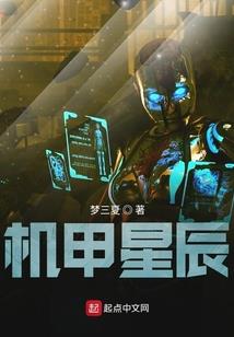 怎么形容恶劣的天气