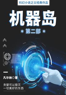 新疆最新一周天气情况表