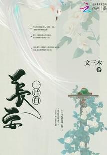 近几年6月天气