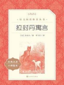 天气冷包被怎么包