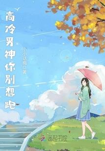 金川区30天天气几度