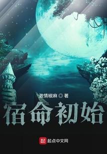 张家口天气雷达图