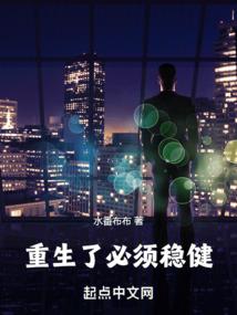 邯郸七月29日天气如何