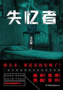 为什么西藏那边天气比较干