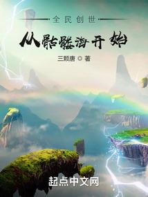 天气好看装修的文案