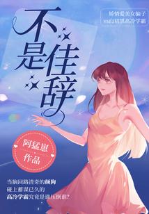 寒潮为什么是灾难性天气