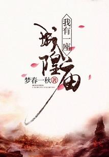 天气冷感觉腿疼