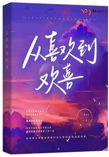 天气冷家里突然有异响