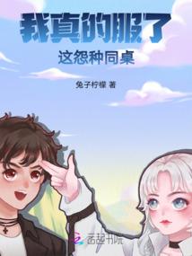 笋买回来了天气不好