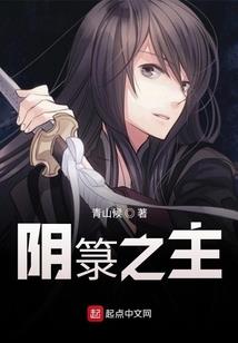 七夕安排温州天气如何了