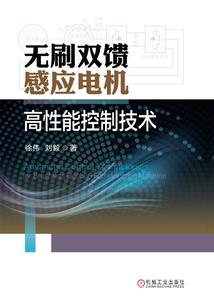 天气预报21日每小时