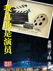 兰西8月份天气