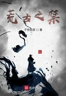 杭州的天气是寒冷的