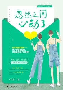 天气冷怎么去雾化呢