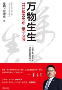准备出发天气晴朗英语怎么说