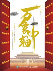 天气情况不知道穿什么