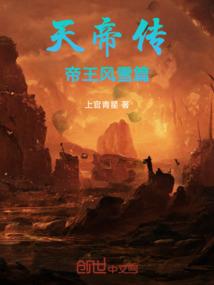 2021年7月赤峰天气