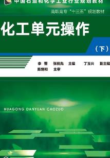 安徽过几天天气