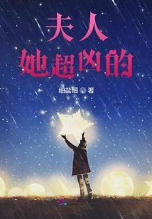 什么天气适合奶香