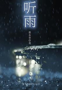 天气丹粉底21号