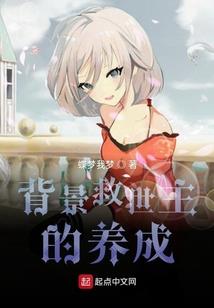 济宁6月每日天气