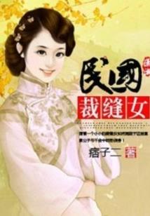 5月13日吉首天气
