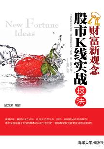 监利天气丹适合