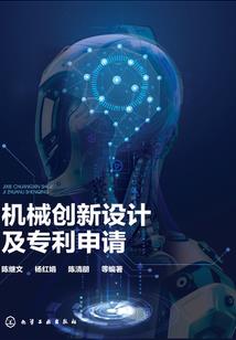 风水学如何看天气