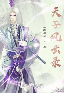 本月11号天气情况