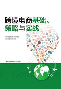 太阳地球和天气的画