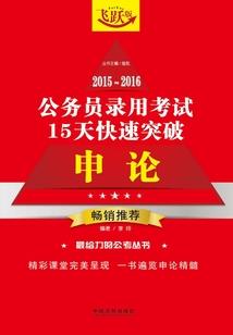水泥粉墙什么天气最好