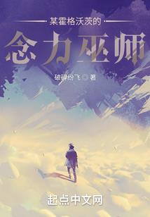 主持人开场怎么说天气热