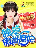 天气热健身力量小很多