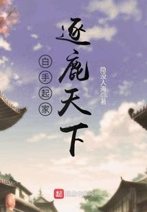 怀孕梦到天气晴朗和海马