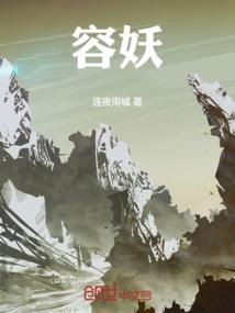 女人天气冷想吃饭