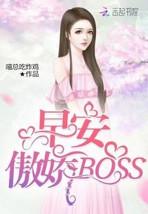 玛纳斯当天天气预报