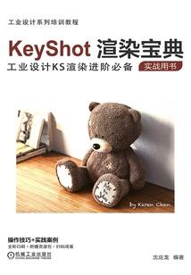 广东天气怎么拿货衣服