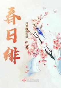 天气下雨怎么排水的视频