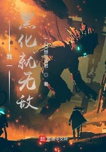 天气热吃点凉面好吗视频
