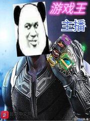 18年8月英德天气预报