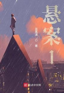 天气标志的英文