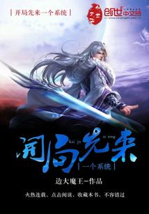 为什么天气一直不热