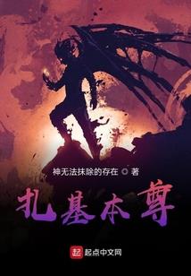 天气预报为什么一直不准