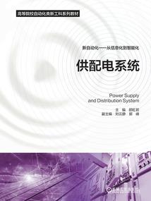 为什么天气冷鱼游水面上