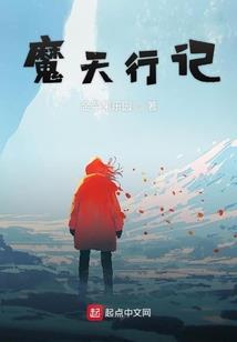 青冈40天天气