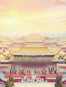 什么时候天气返潮