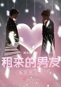 天气热了怎么喊人转账