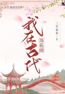 天气热了脚心就疼