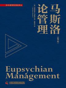 猫咪为什么害怕飞天气球