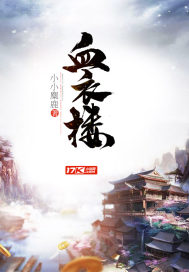 连城镇明天天气